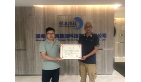 【新聞前沿】中國安裝之星！前海這個項目拿下國家級獎項